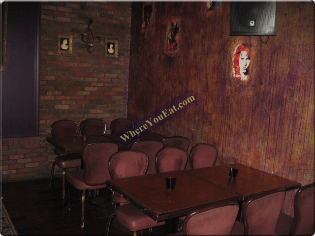 Downhouse Lounge