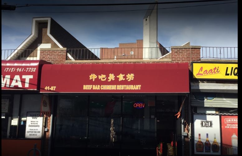 Beef Bar Chinese Restaurant