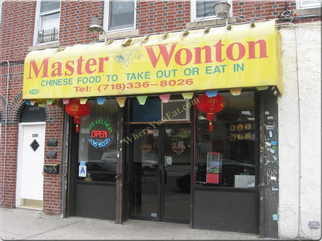 Master Wonton