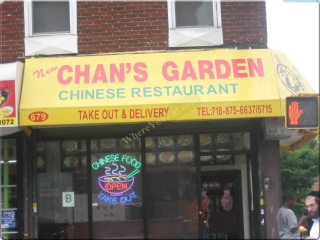 Chans Garden