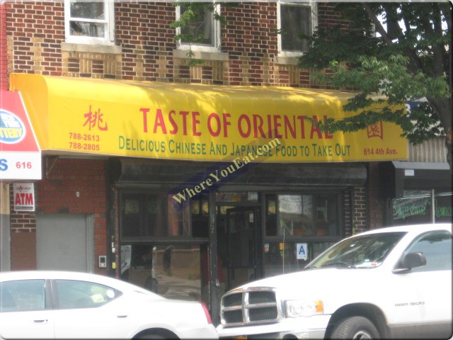 Taste of Oriental