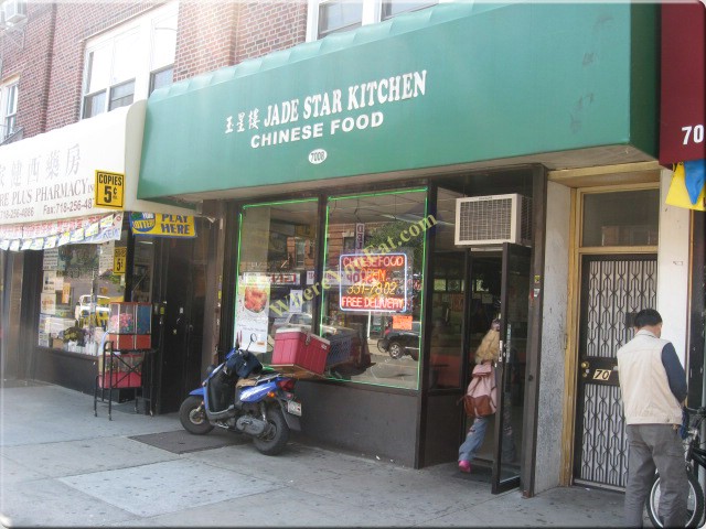 Jade Star Kitchen