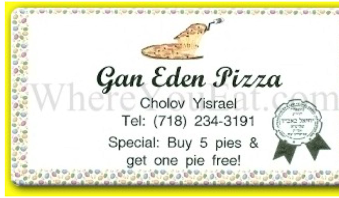 Gan Eden Pizza