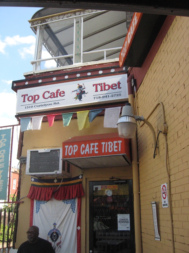 Cafe Tibet