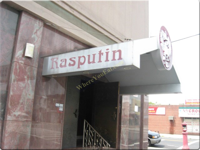 Rasputin Restaurant and Cabaret