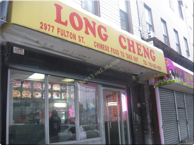 Long Cheng