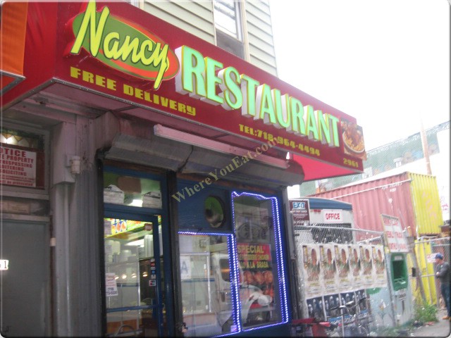 Nancy Restaurant