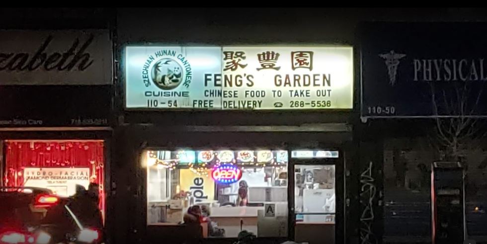 Fengs Garden