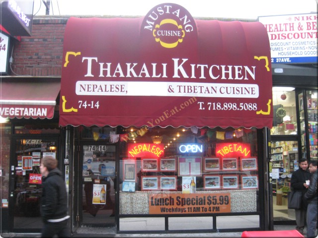 Thakali Kitchen