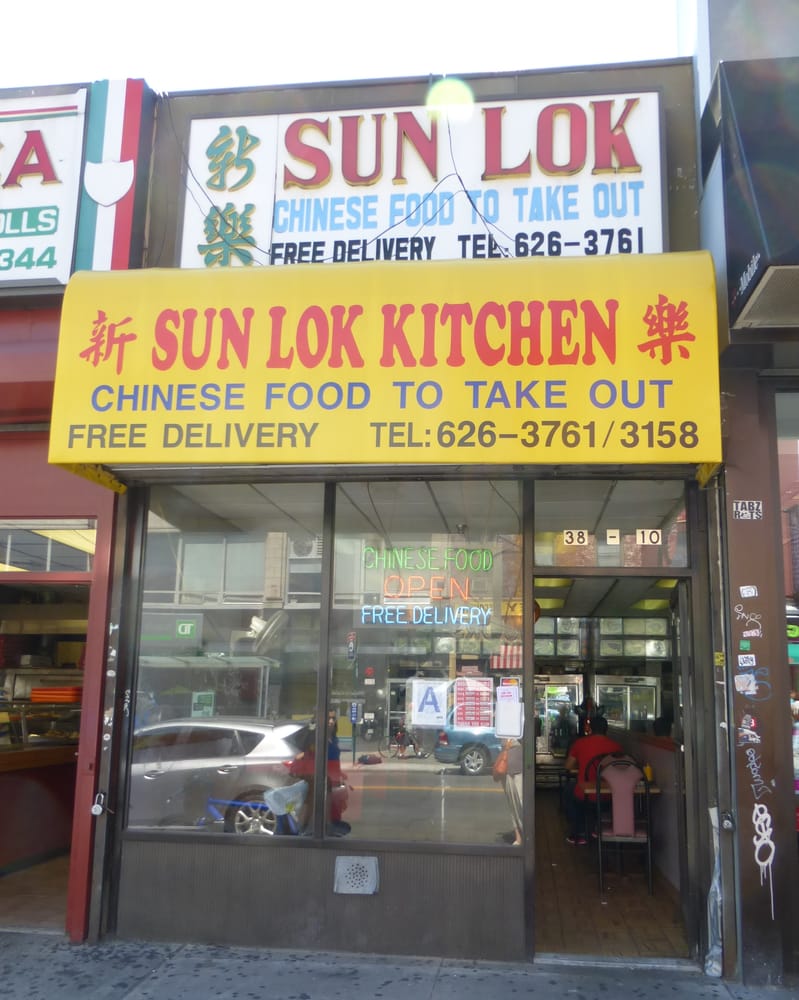 Sun Lok