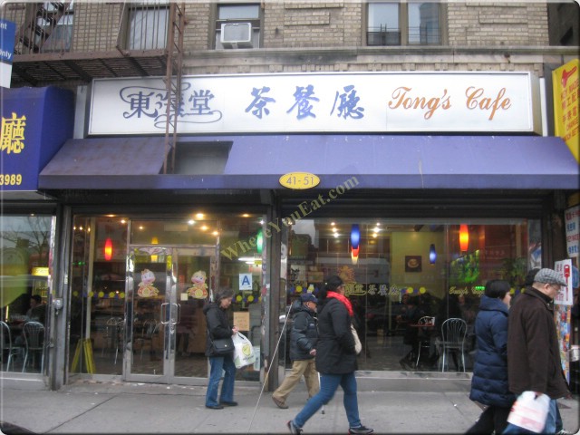 Tongs Cafe