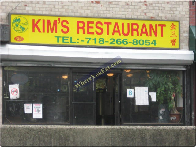Kims Restaurant