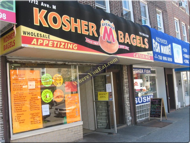 Kosher Bagels