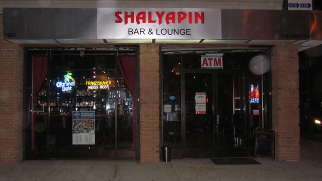 Shalyapin Bar and Lounge