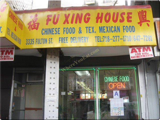 Fu Xing House