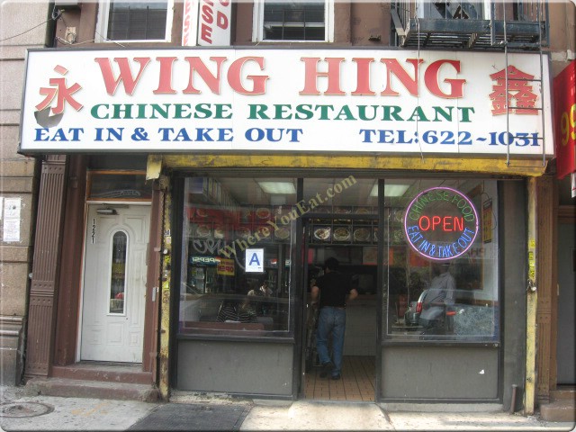Wing Hing