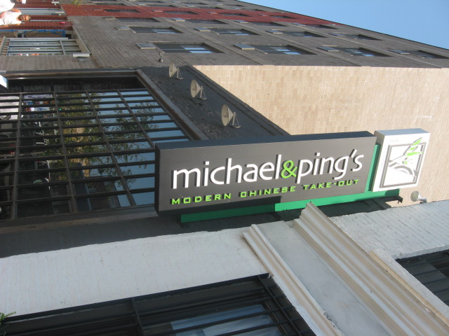 Michael & Pings