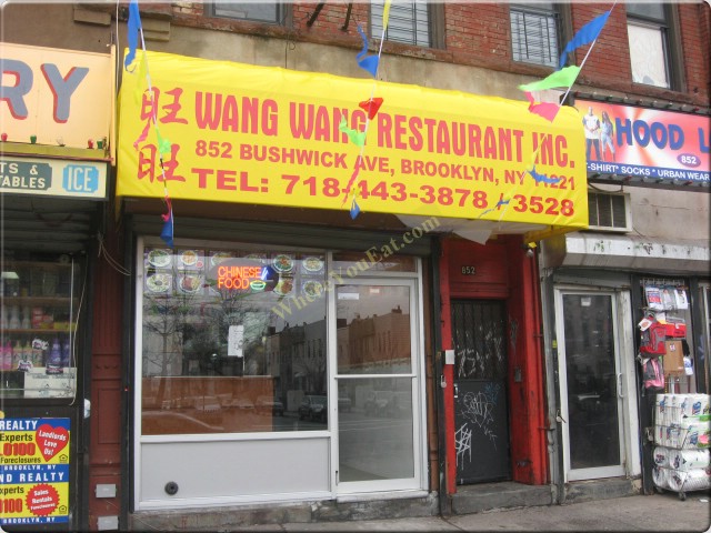 Wang Wang