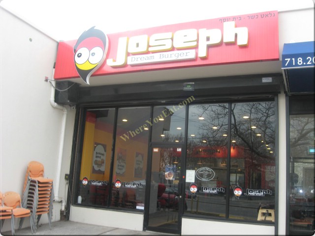 Edd Joseph Dream Burger