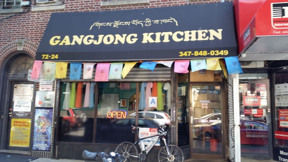 Ganjong Kitchen