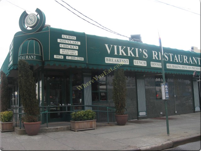 Vikkis Restaurant