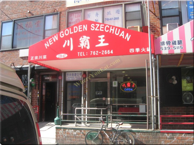 New Golden Szechuan