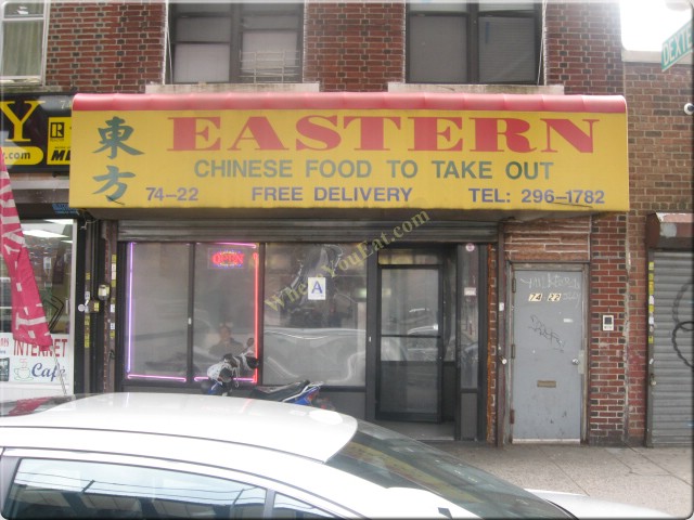 Eastern Chinese Food