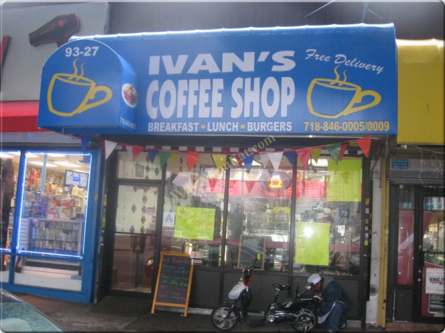 Ivans Coffee Shop