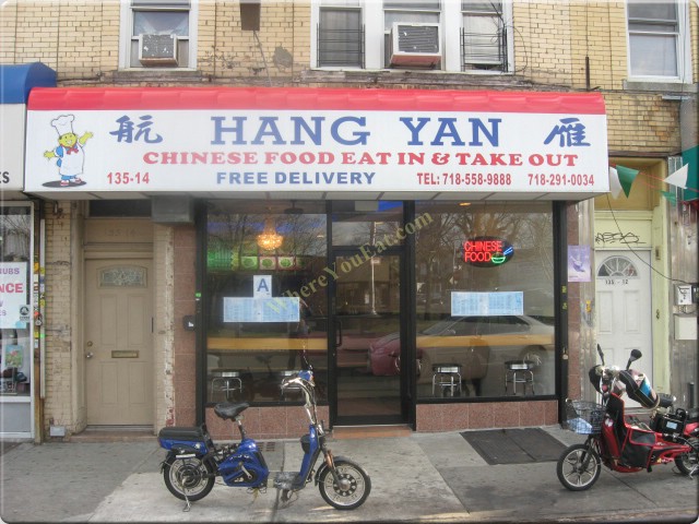 Hang Yan