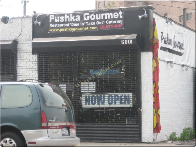 Pushka Gourmet