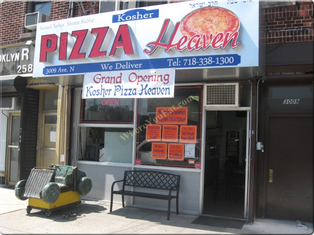 Kosher Pizza Heaven