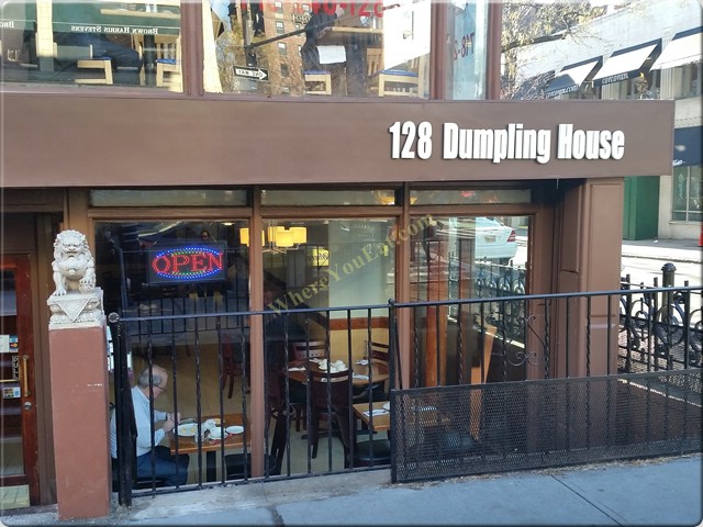 128 Dumpling House