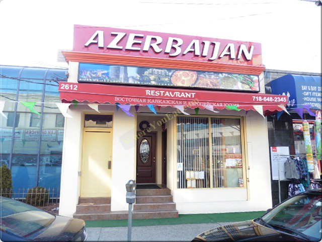 Azerbaijan House