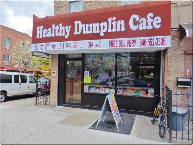 Healthy Dumplin Cafe
