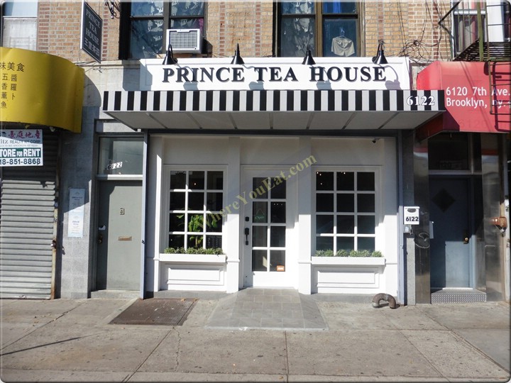 Prince Tea House