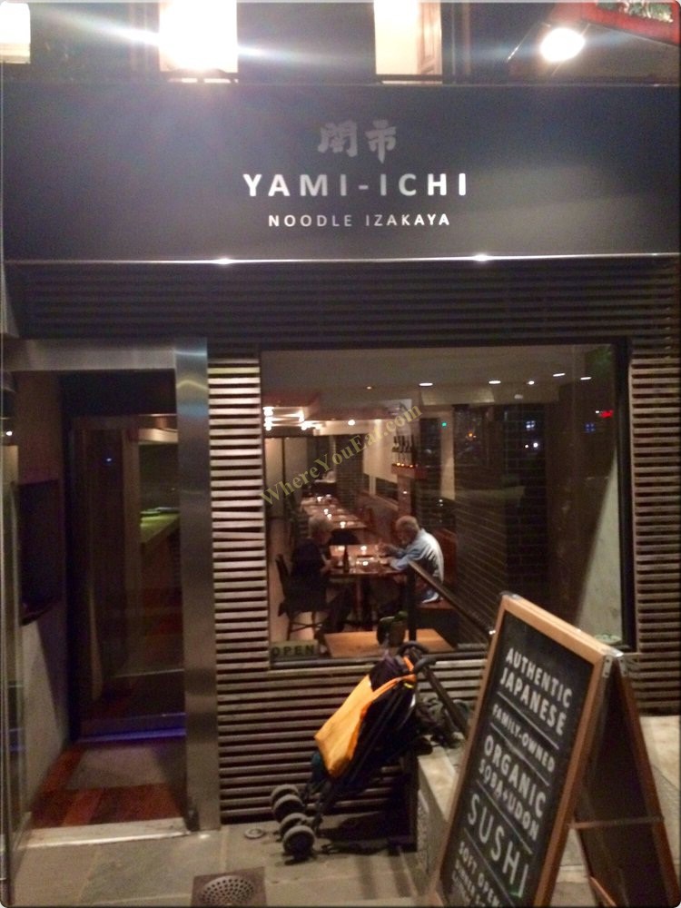 Yami-Ichi Noodle