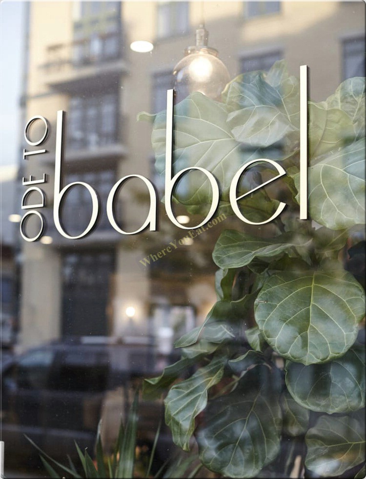 Ode To Babel