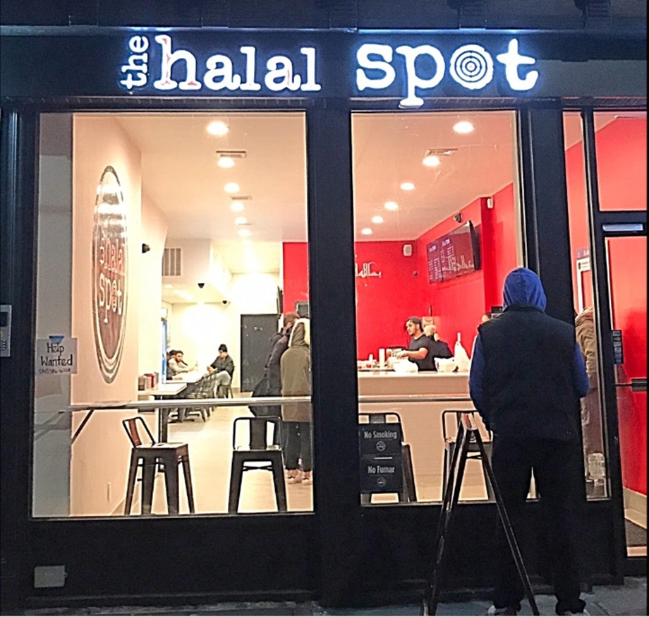 The Halal Spot