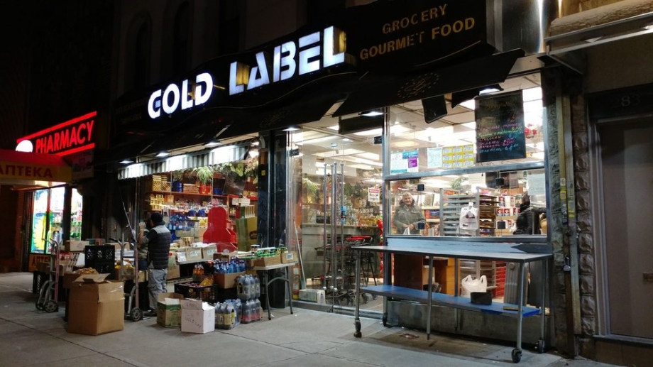 Gold Label International Food