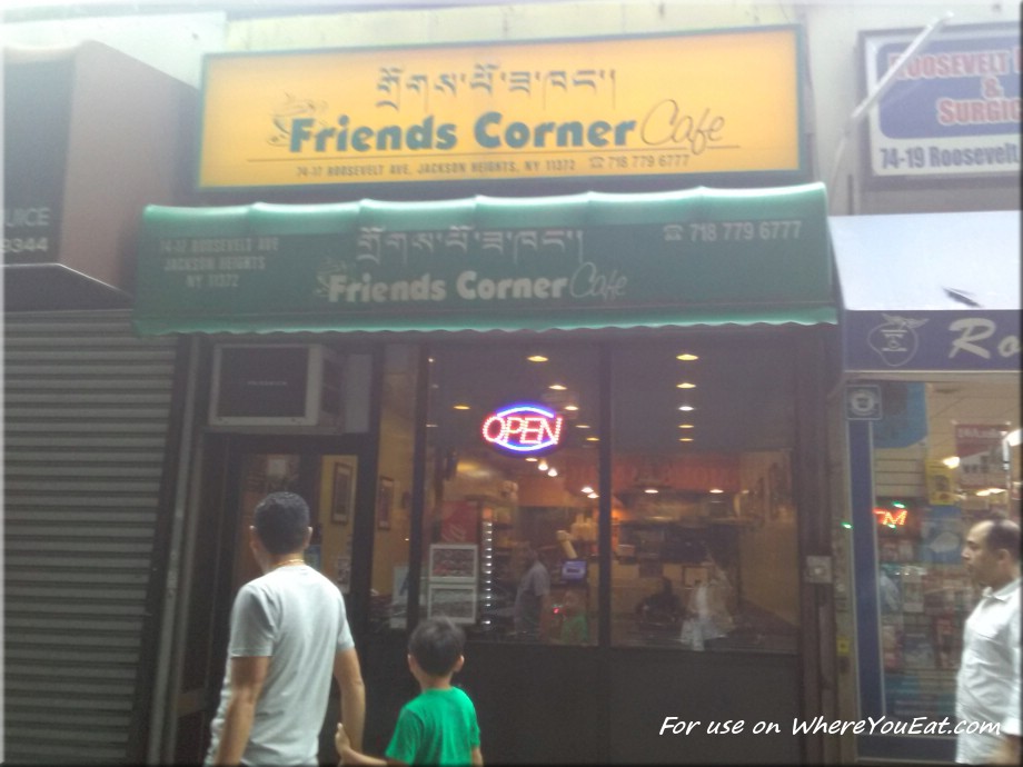 Friends Corner Cafe