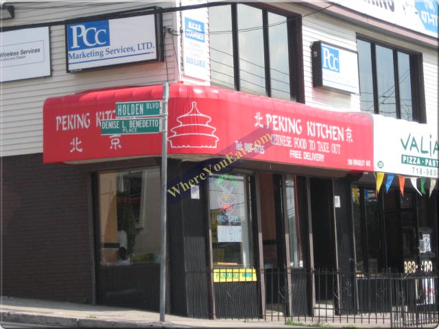 Peking Kitchen