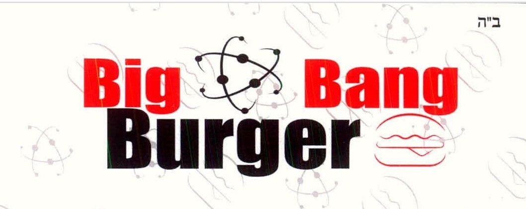 Big Bang Burger
