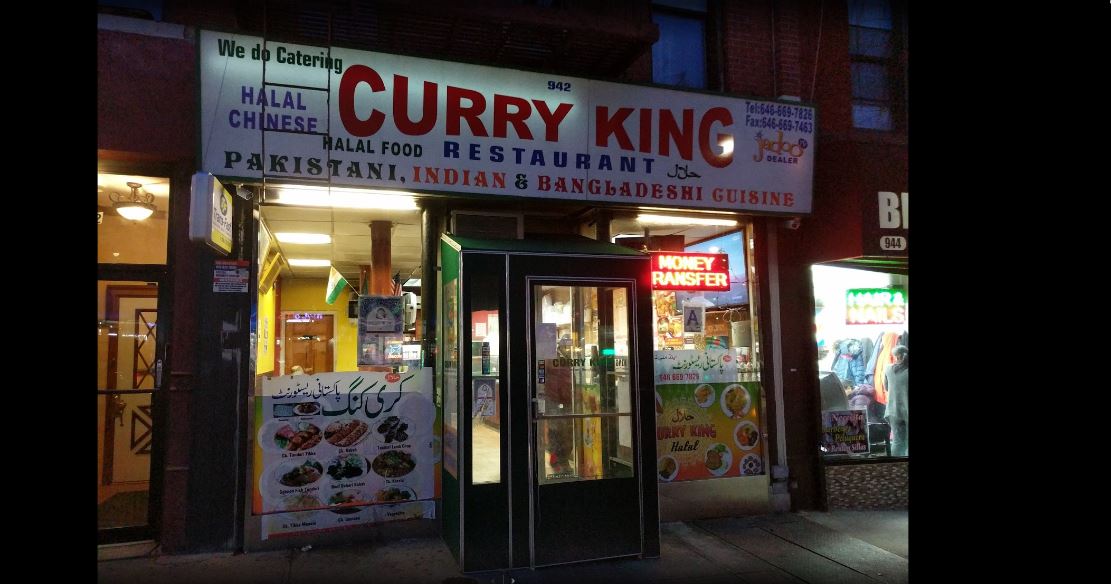 CURRY KING