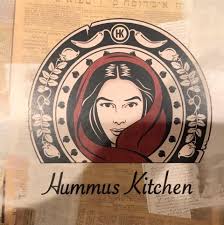 Hummus Kitchen