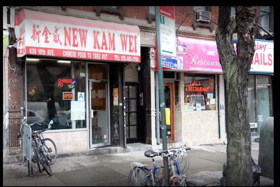Kam Wei Kitchen