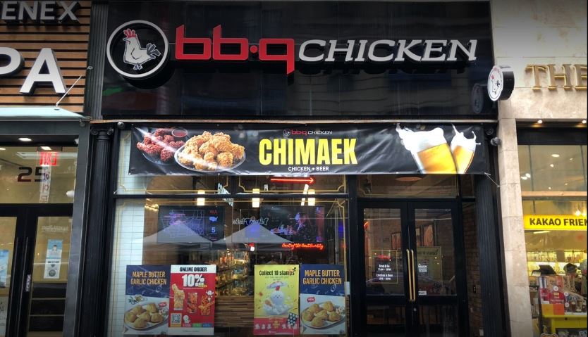 BB.Q Chicken K-Town