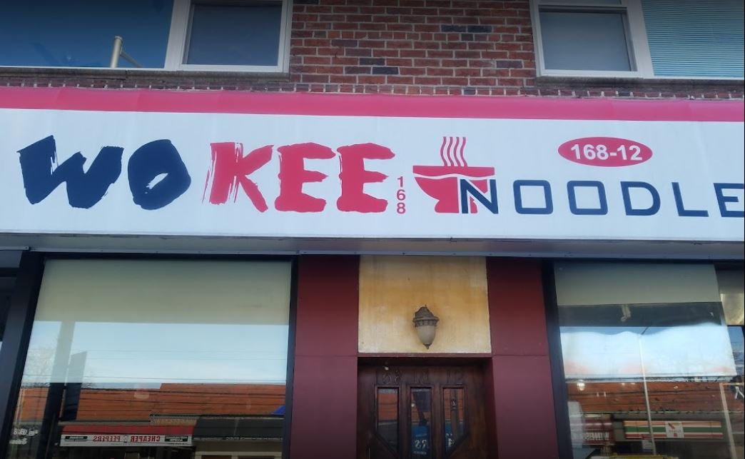 Woo Kee Noodle