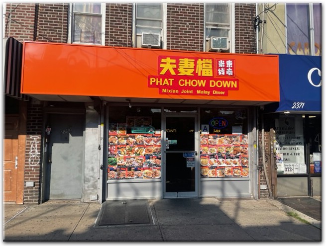 Pat Chow Down