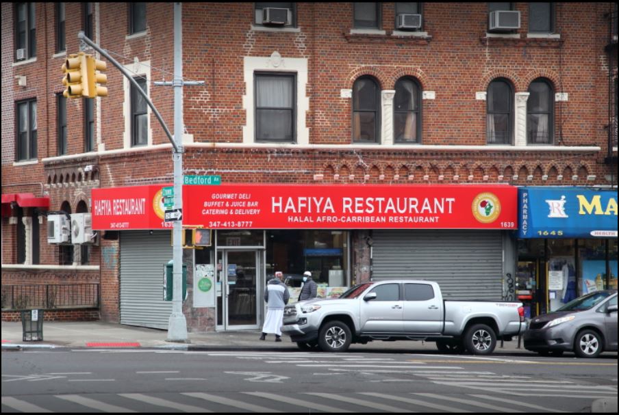 Hafiya Restaurant