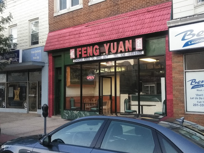 Feng Yuan
